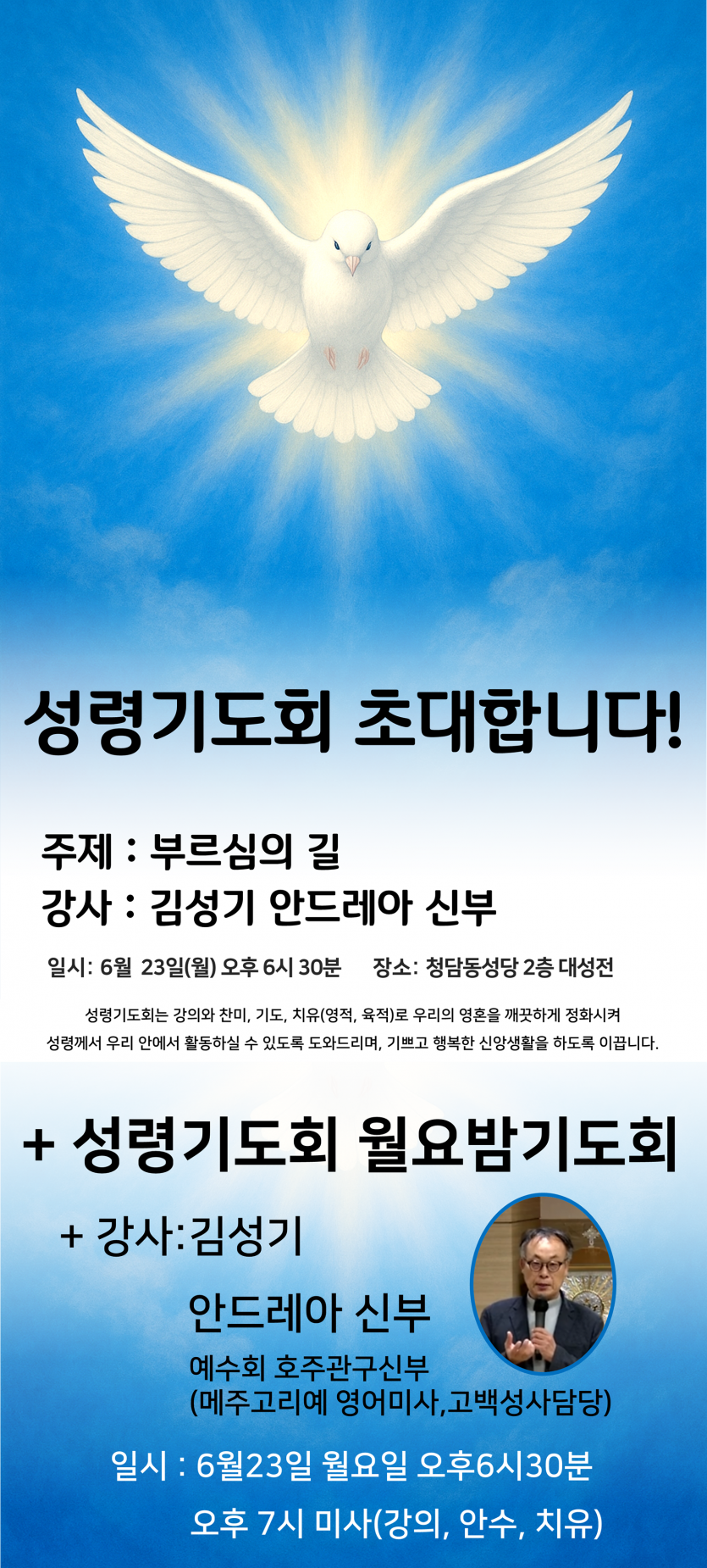 ab5d7b8a34055d924c2f62828bcd4d26_1750741489_6098.png